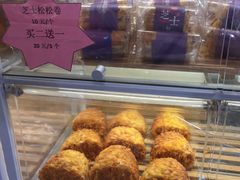 -85度C(厦门中华城新店)