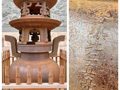 -径山寺