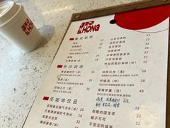 -红眼咖啡(甜水井店)