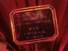 iphone_upload_pic-外滩二十二号艺术中心