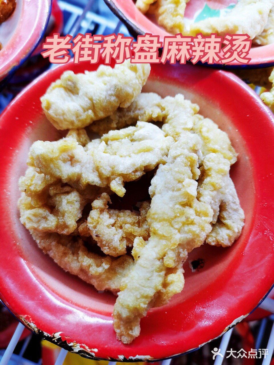 成都超火爆的中秋美食店铺合集，必点攻略，记得收藏！