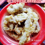 成都超火爆的中秋美食店铺合集，必点攻略，记得收藏！