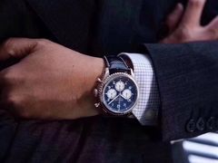 -Patek Philippe百达翡丽(上海源邸店)