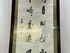 -大理文庙(大理古城)
