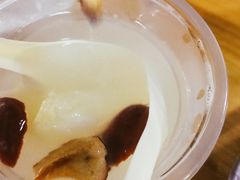 -有间冰室(侨港风情街店)