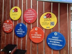 -IKEA宜家家居(南京商场)