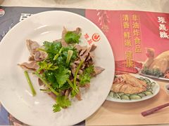 -振鼎鸡(福州路店)