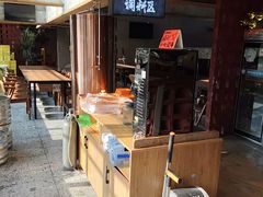 -一烧一烤•锦州烧烤(KTV包房·长江街店)