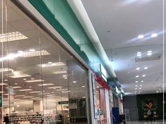 -NITORI 宜得利家居(杭州良渚永旺店)