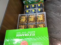-新盈光·云会所(百丈东路店)