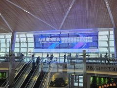 -深圳宝安国际机场
