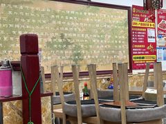 -彭记老妈蹄花(文化路店)