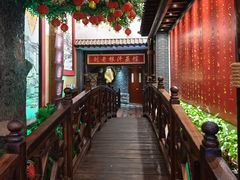 -宝丽金大酒店·洗浴中心