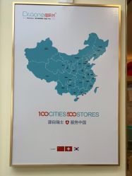 -痘院长·祛痘·皮肤管理