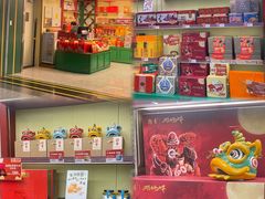 -良枫友信(陈家祠店)