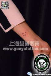 点击看大图 -越域刺青