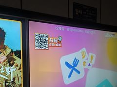 -星聚会KTV(复地活力城店)