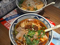 -鑫花溪牛肉米粉(景德路店)
