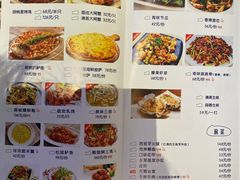 -胡桃里乐队酒馆(鎏嘉码头店)