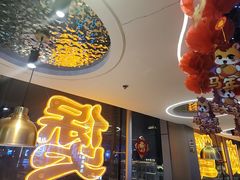-徐记小怪兽肉蟹煲(中央大街店)