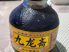 -老浒记烤鸭-北京菜(琉璃厂店)