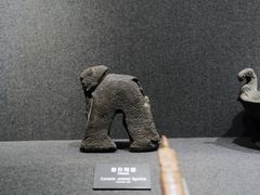 -河姆渡遗址博物馆
