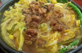 Beef Clay Pot Rice Noodles