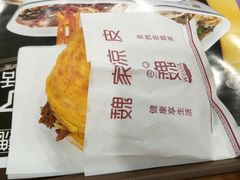 肉夹馍-魏家凉皮(祈年大厦店)