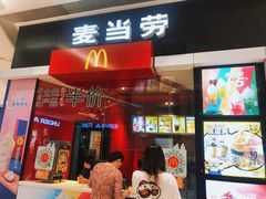 门面-麦当劳(龙湖时代天街店)
