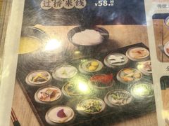 -桥香园过桥米线(复兴路店)