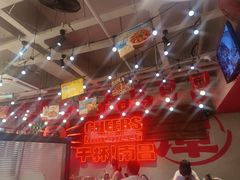 -谭十三大排档·18年老字号(船山路总店)