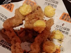 -探鱼·鲜青椒爽麻烤鱼(正佳广场店)