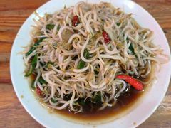 -三中高皇羊肉馆