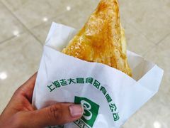 -老大昌(淮海中路店)
