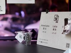 大堂-JPG coffee(广州体育西店)