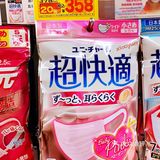 毕竟95口罩戴起来比较闷颜值也不高