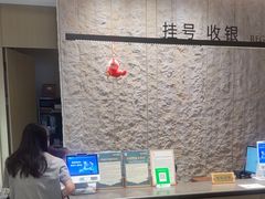 -南京君和堂中医门诊部