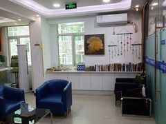 -雅德嘉口腔(时雨园店)