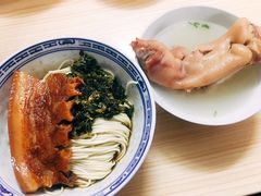 猪蹄汤-盛兴面馆(真儒大厦店)