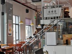 -上海市虹口区图书馆(曲阳分馆)