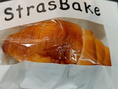 日式海盐牛角-StrasBake日式面包