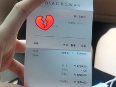 -黑天鹅蛋糕店(青年大街店)