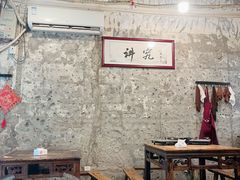 -国强牛肉(洋河总店)