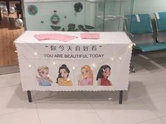 -柏斯琴行(汾阳店)