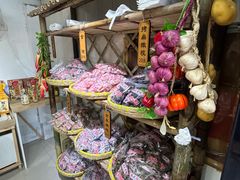 -苏州市吴中区光福窑上花果蜜饯厂