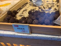 -包满意面包糕点(东坝店)