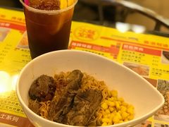 -龙凤冰室