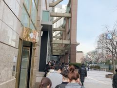 -乐天免税店(明洞店)
