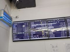 -老磁器口豆汁店(马家堡店)