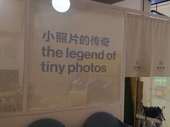 -天真蓝照相馆(宁波来福士店)